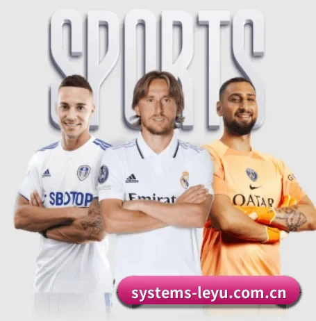 乐鱼 APP（leyu）