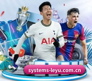乐鱼 APP 界面 - leyu
